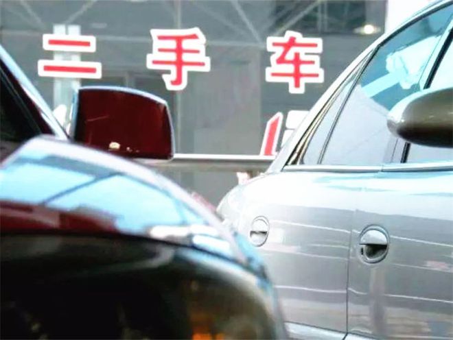 为什么聪明人不买二手车,为什么有些人不买二手车