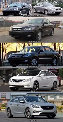 索纳塔7代老款,索纳塔7代老款图片