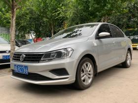 2019年捷达二手车多少钱,2019年捷达二手车多少钱一台