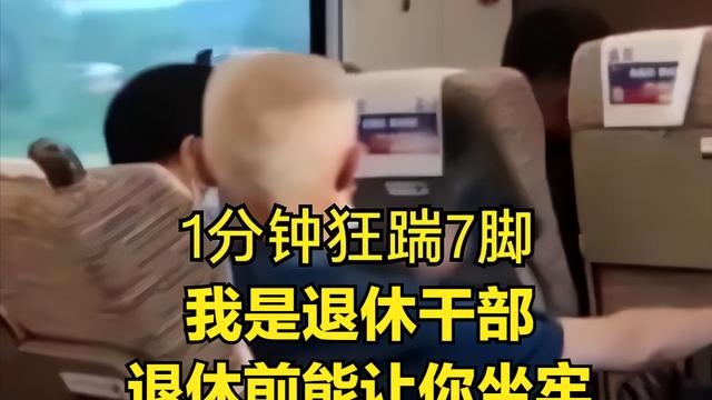 一分钟打消你买比亚迪dmi,一分钟打消你买比亚迪dmi唐