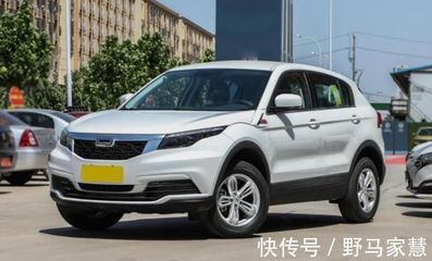 雪铁龙c3l价格及图片,雪铁龙c3报价多少钱