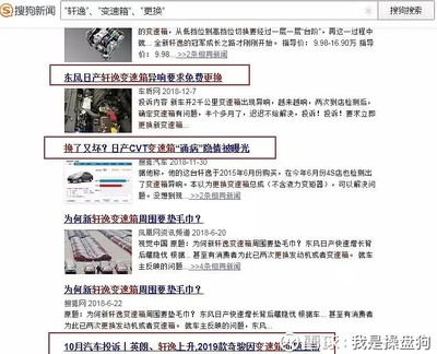 315汽车投诉网,12315汽车投诉网