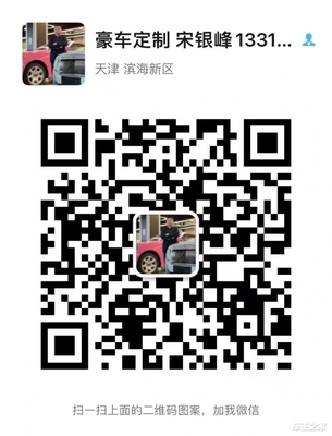 劳斯莱斯幻影2023款价格,劳斯莱斯幻影2023款价格加长版