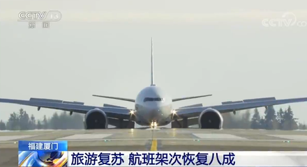 疫情放开最新消息今天,疫情放开最新消息今天
