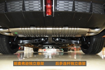 名爵6新款2021款,名爵6新款2021款白色