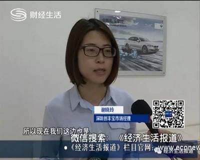 3万一5万新车女士,3万一5万新车女士燃油