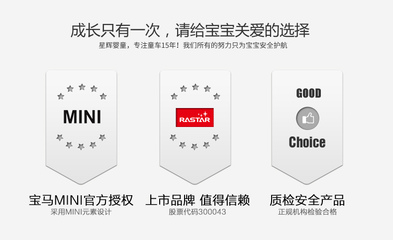 宝马mini官方旗舰店,宝马迷你mini2023款报价图片