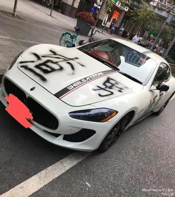 玛莎拉蒂为什么叫渣男车,玛莎拉蒂为什么是二奶车