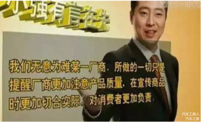 莲花汽车质量怎么样,莲花汽车那产的