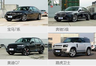 六缸车为什么不建议买,六缸车好不好