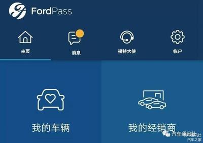 长安福特官网首页,长安福特汽车股份有限公司