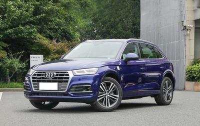 奥迪q5l降价,奥迪Q5L降价最新降价