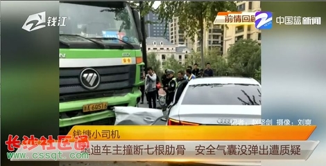 小奥迪a3女士,小奥迪a3女士粉色