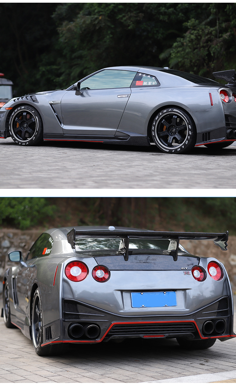 日产gtr,日产gtr2024款