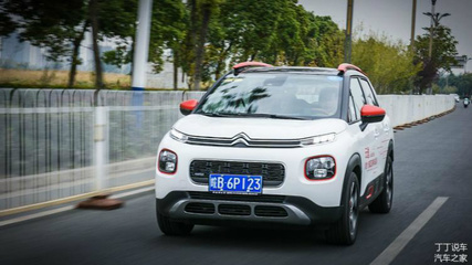 汽车之家2021款报价大全电动汽车,汽车之家2021款报价大全新能源车