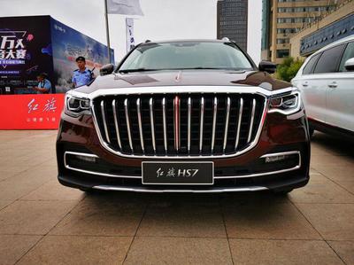 红旗车suv价格表,红旗suv2021价格