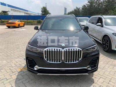 宝马x7售价多少万报价表,宝马x7 售价