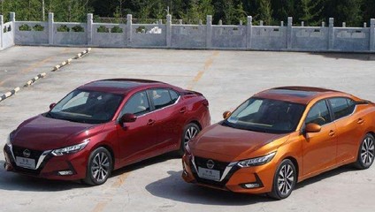 日产轩逸2020款图片,日产轩逸2020款价格