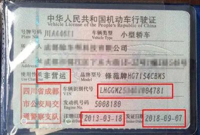 中华轿车有哪几款,中华轿车最新款