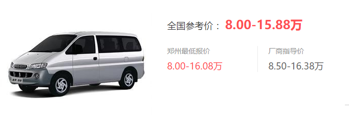 瑞风汽车报价及图片大全,瑞风suv报价及图片