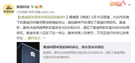 rs8奥迪报价及图片,奥迪rs8报价及图片报价
