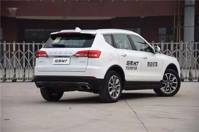 长城h7多少钱一辆,长城h7多少钱一辆车