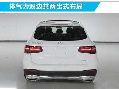 奔驰suv新款40万左右,最新奔驰车型 40万