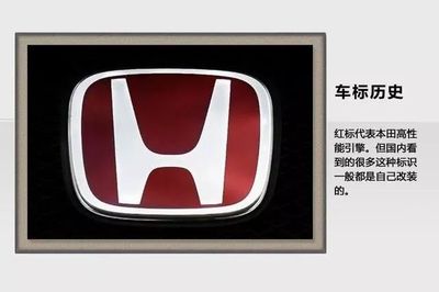 车标大全及名称图案,100个常见车标大全