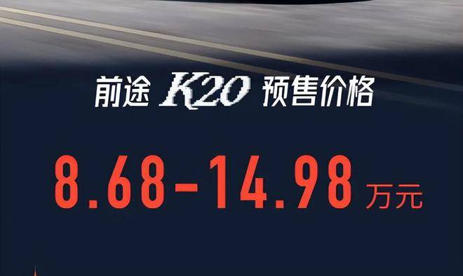国产敞篷跑车10万左右,国产敞篷车10万以下