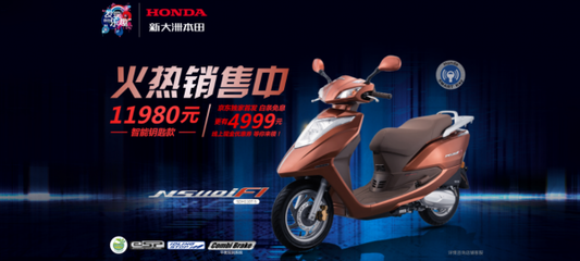 京东摩托车商城,京东商城网上购物摩托车