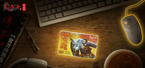 桑塔纳2023怀旧版,桑塔纳2023怀旧版配置参数