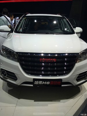 哈弗汽车之家,哈弗h6汽车之家