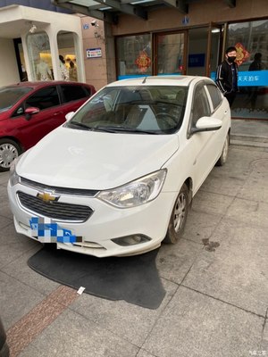赛欧3为什么那么便宜,赛欧3为什么那么便宜呢