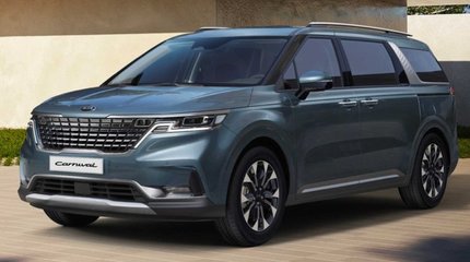 起亚嘉华7座商务车2021款报价,起亚嘉华7座商务车2021款报价多少