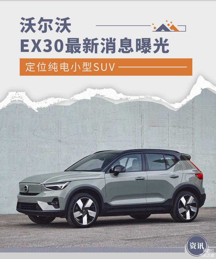 吉利纯电动suv最新,吉利口碑最好的三款车