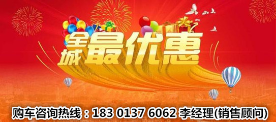 宝马x1最便宜多少钱,宝马X1最便宜多少钱落地