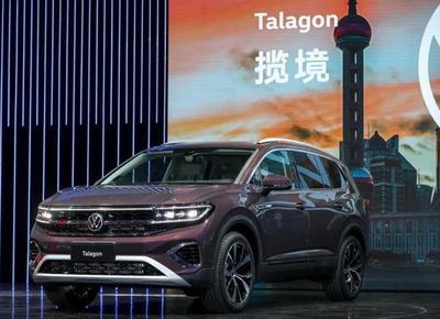 一汽一大众全部车型价格,一汽一大众汽车报价及图片