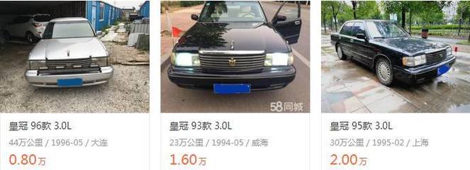 58二手车个人出售,石家庄58二手车个人出售