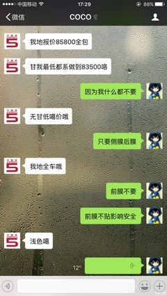 奇瑞艾瑞泽5自动挡落地多少钱,奇瑞艾瑞泽5自动挡落地多少钱2023年
