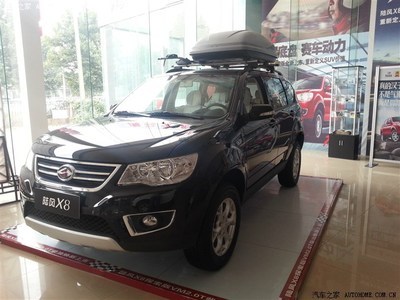 陆风x5,陆风x5是什么品牌
