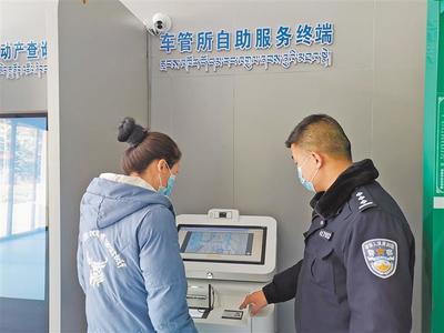 车管所查询车辆信息,车管所查询车辆信息可以查到什么