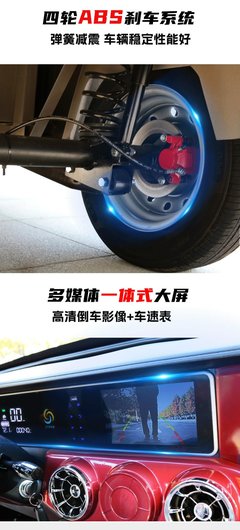 全封闭一体厢式皮卡,全封闭一体厢式皮卡车图片