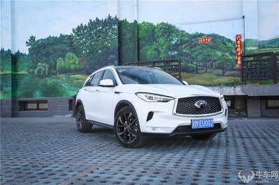 关于qx50的信息