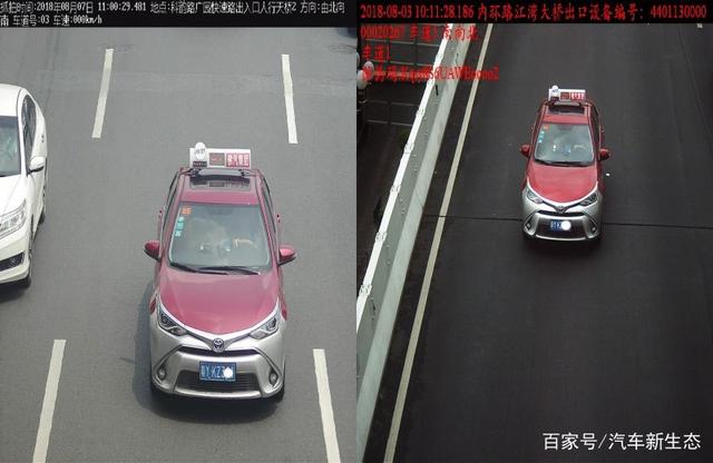 快速查违章车辆查询,快速查违章车辆查询下载12123