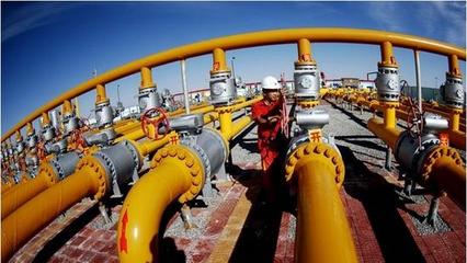 中国石油今日油价,中国石油今日油价92号汽油