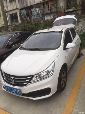 车置宝二手车交易平台,车置宝二手车交易平台电话