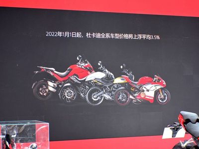 杜卡迪2022价格一览表,杜卡迪车型价格