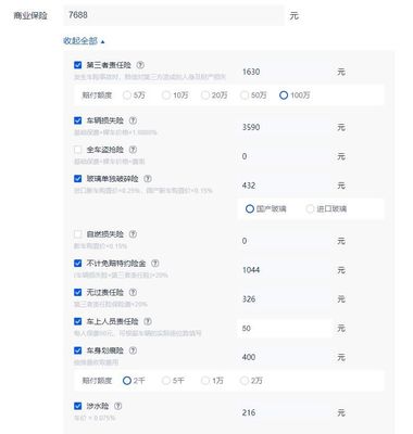 养一辆奥迪q3一年费用,养一辆q3一年多少钱