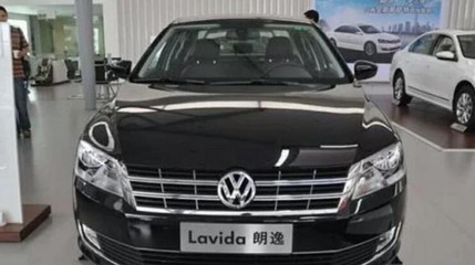 别克朗逸报价以及图片,别克朗逸报价以及图片欣赏