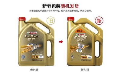 为什么不建议用5w40号机油,为什么4s店推荐5w 40机油